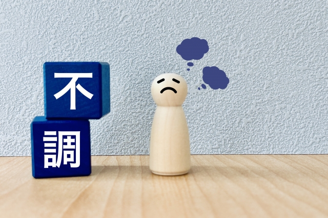 12月は自律神経の乱れに注意｜動けなくなる前に体を整える 画像